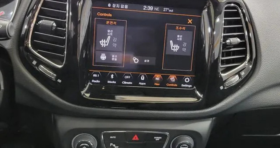 Jeep Compass 