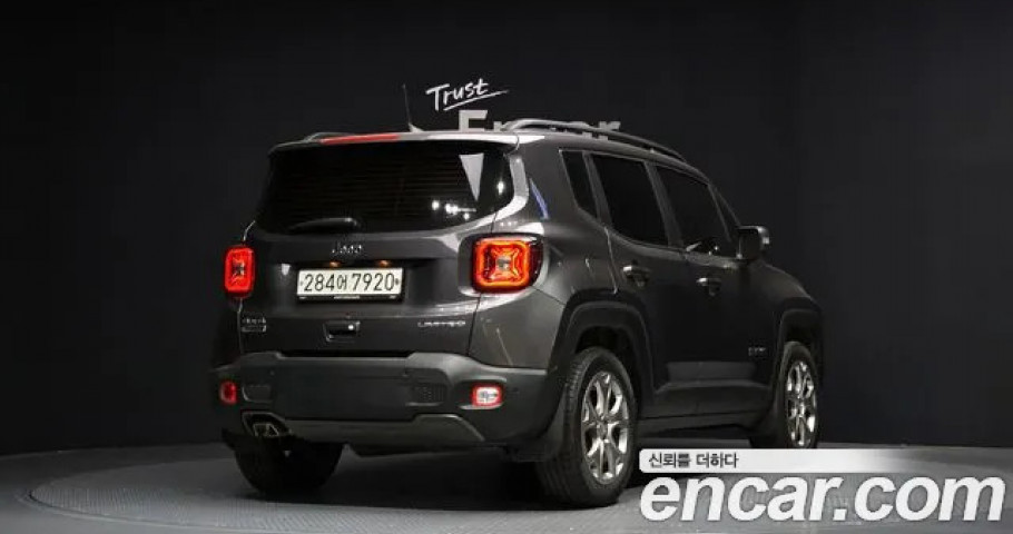 Jeep Renegade 