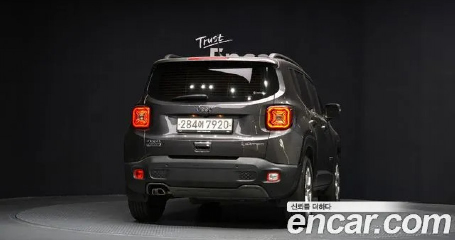 Jeep Renegade 