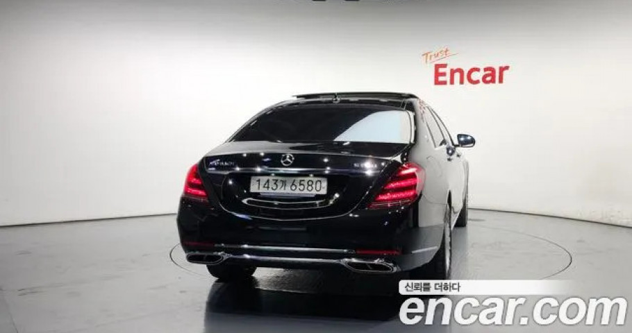 Mercedes-Benz S-Class 