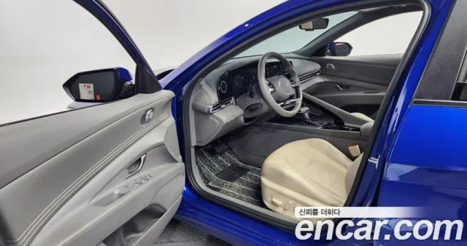 Hyundai Avante (Elantra) 