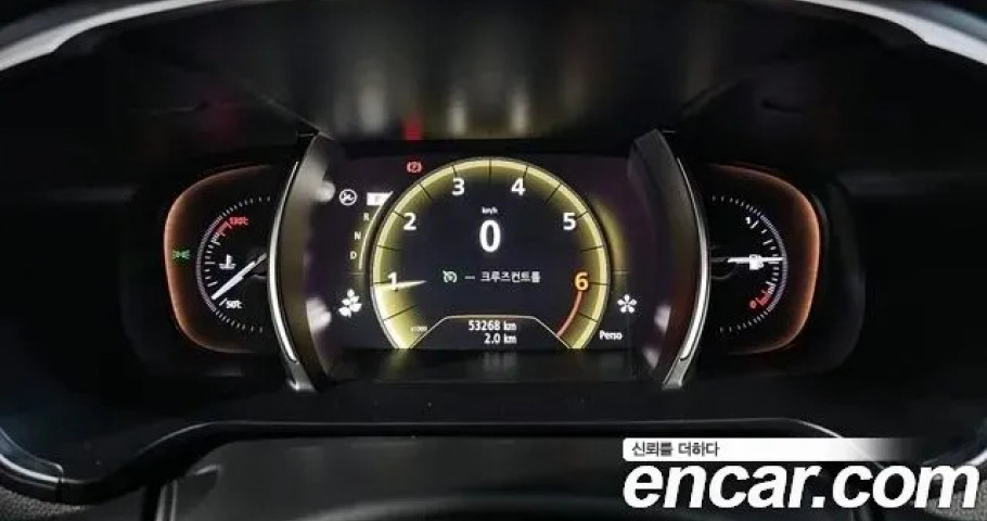 Renault Sm6 