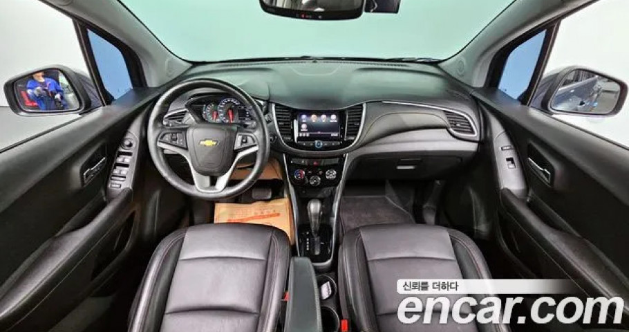 Chevrolet Trax 