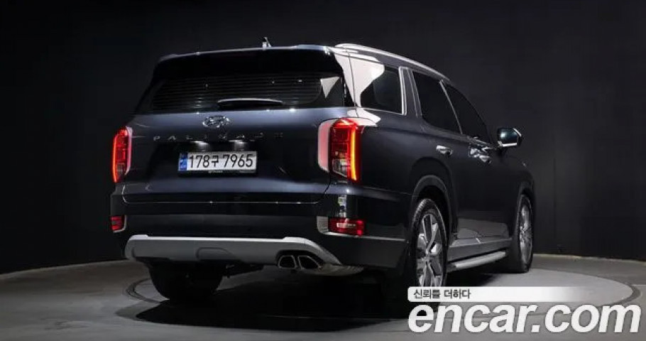 Hyundai Palisade 