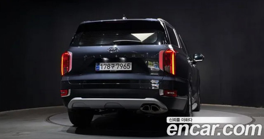 Hyundai Palisade 