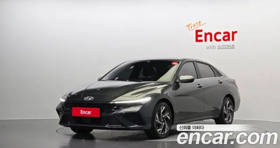 Hyundai Avante (Elantra) 