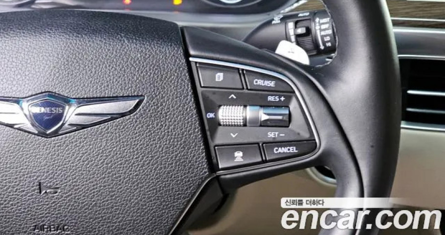 Genesis G90 