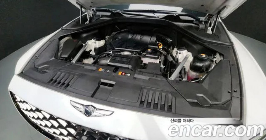 Genesis Gv80 