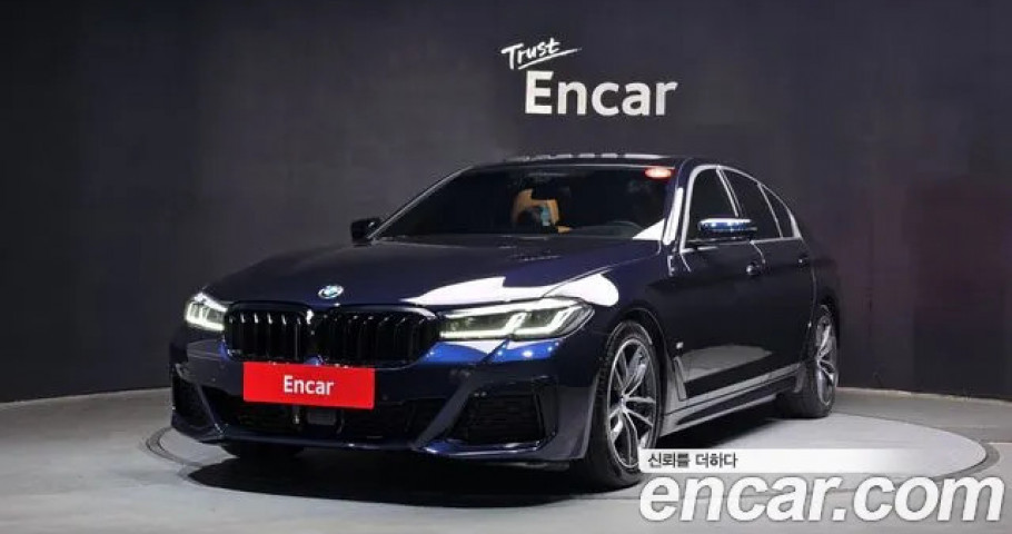 Bmw 5-Series 
