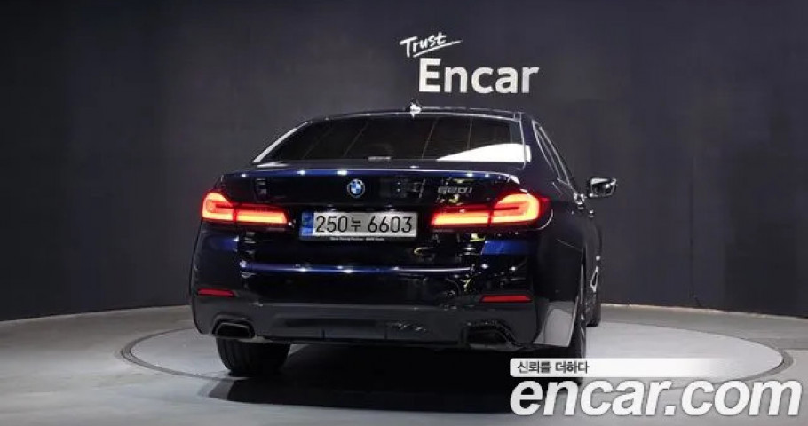 Bmw 5-Series 