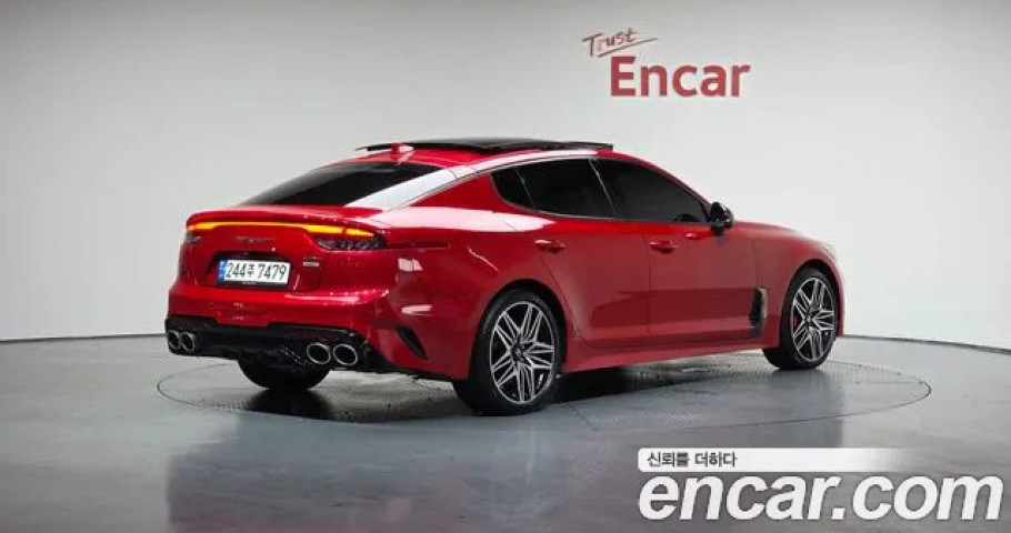 Kia Stinger 