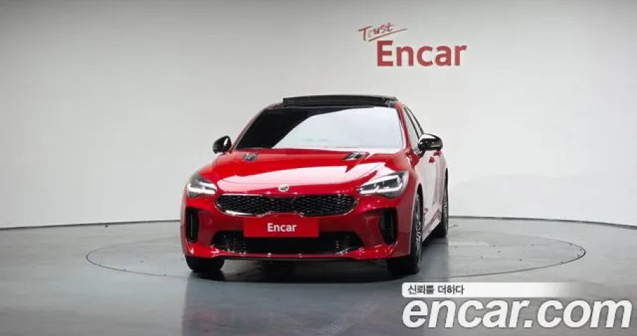 Kia Stinger 
