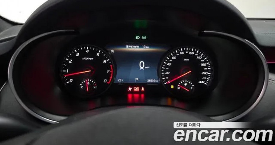 Kia Stinger 