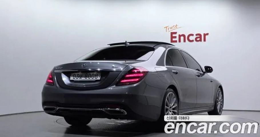 Mercedes-Benz S-Class 