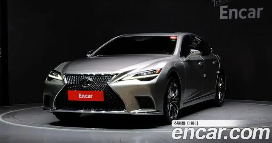 Lexus Ls 
