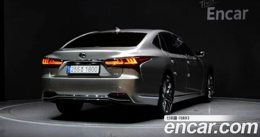Lexus Ls 