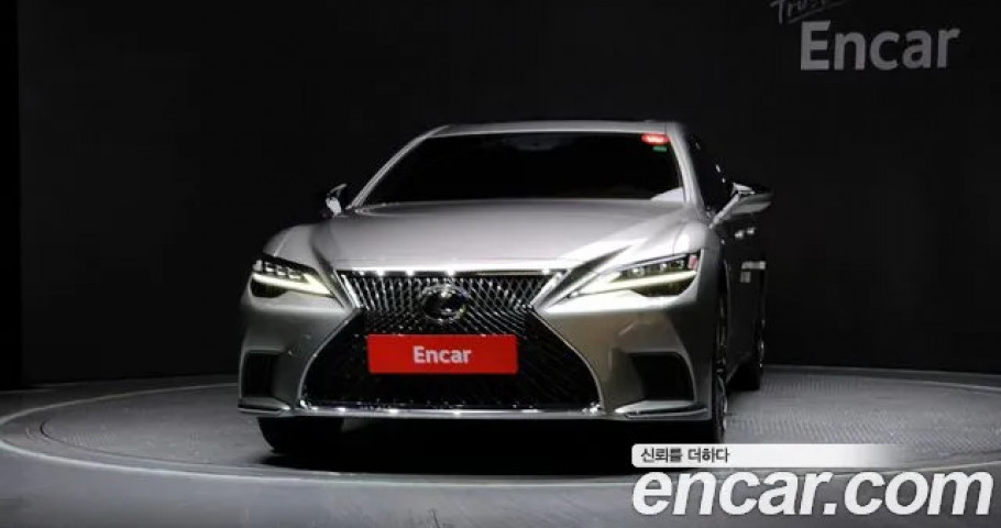Lexus Ls 