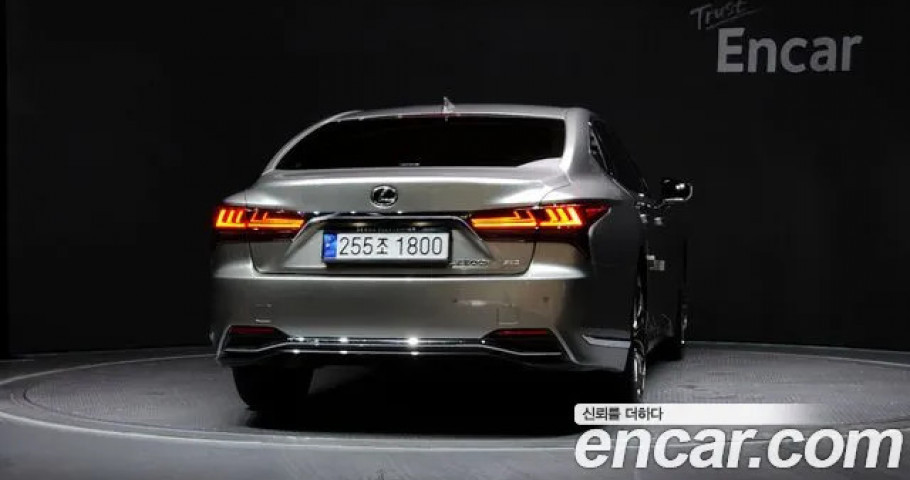 Lexus Ls 