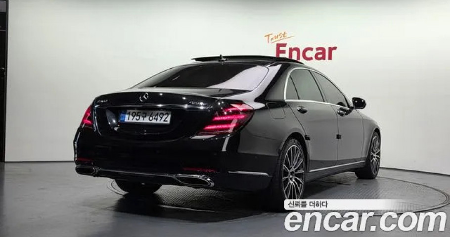 Mercedes-Benz S-Class 