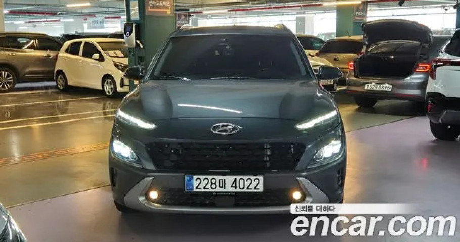Hyundai Kona 