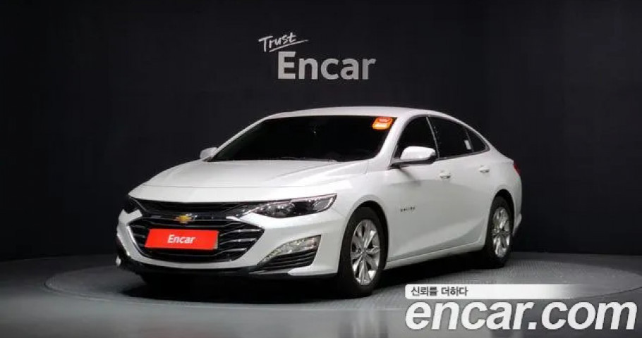 Chevrolet Malibu 