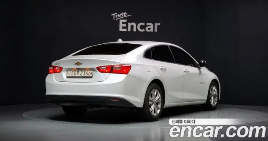 Chevrolet Malibu 
