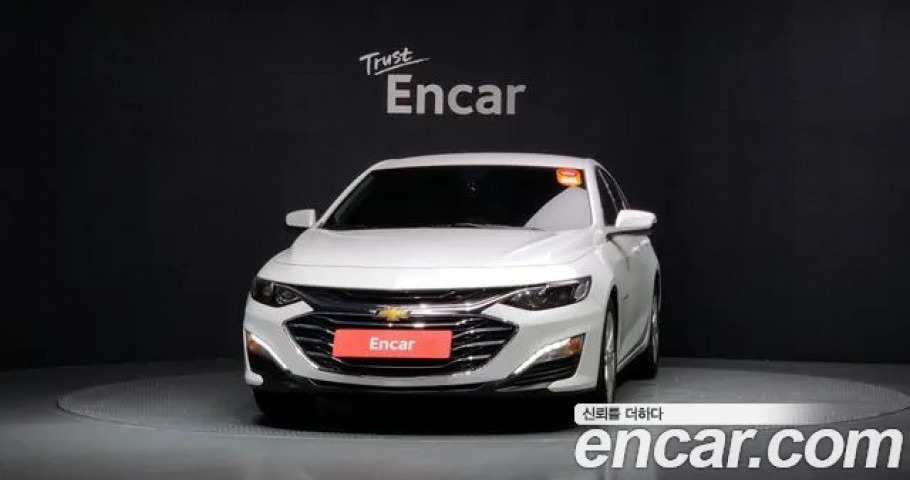 Chevrolet Malibu 
