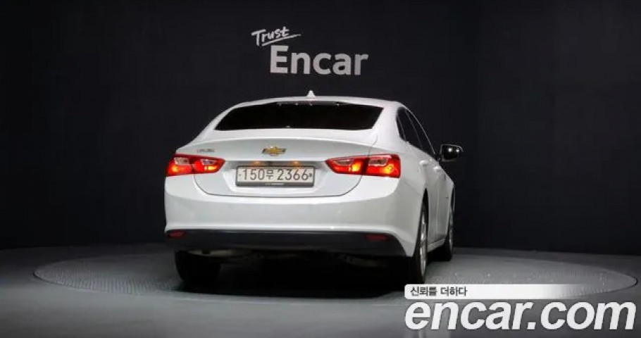 Chevrolet Malibu 