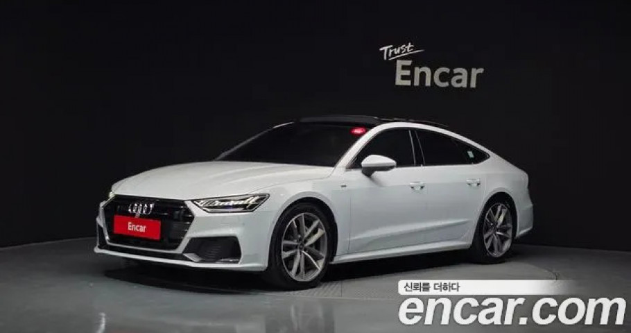 Audi A7 