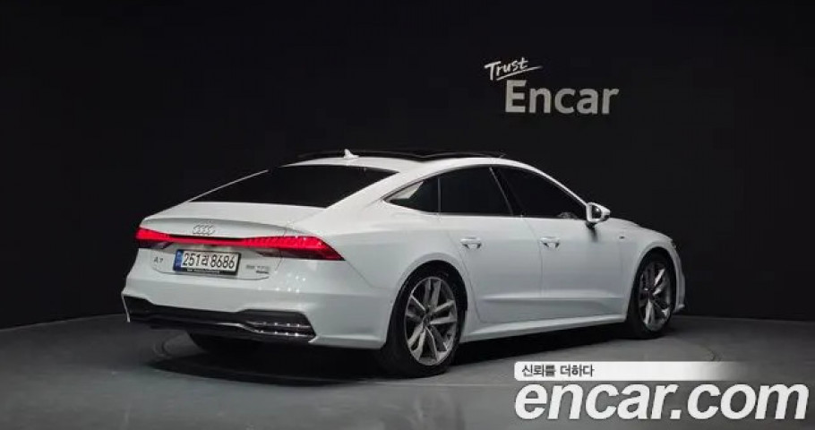Audi A7 