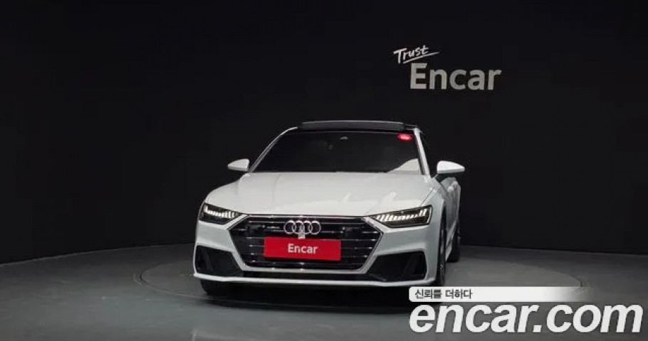 Audi A7 