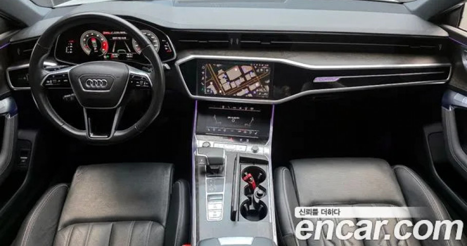 Audi A7 