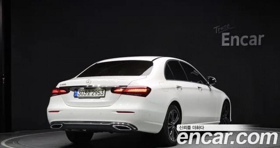 Mercedes-Benz E-Class 