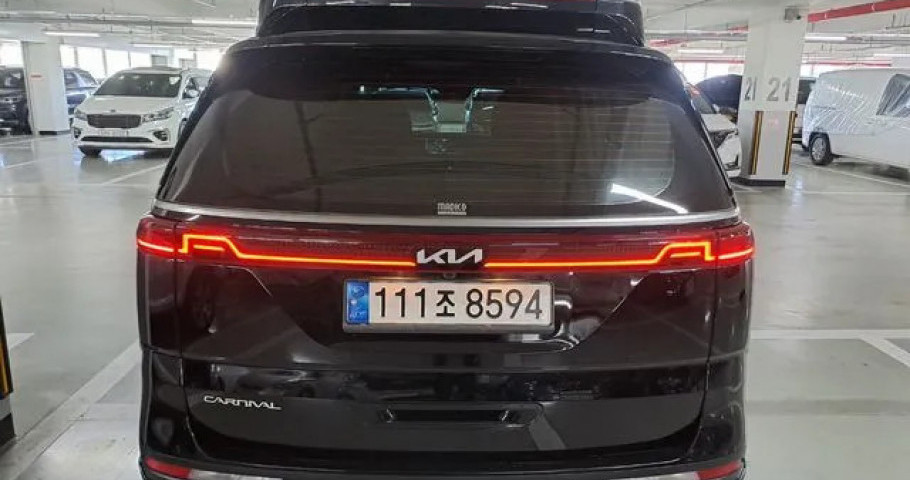 Kia Carnival 