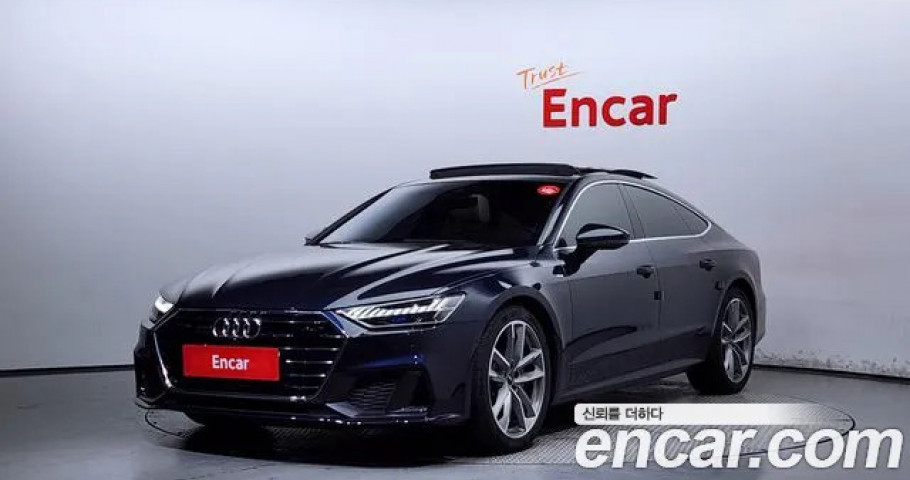 Audi A7 