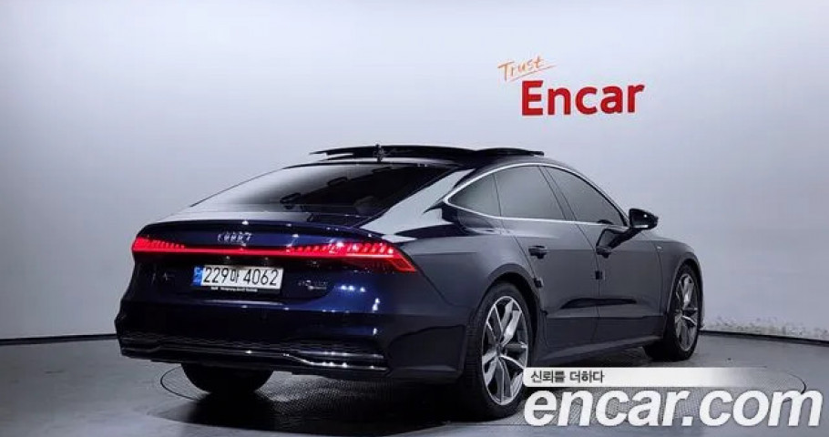 Audi A7 