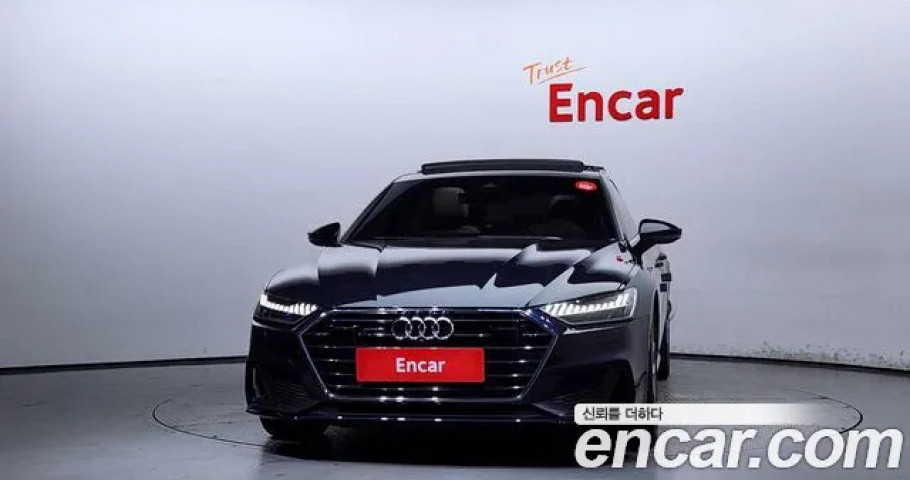 Audi A7 