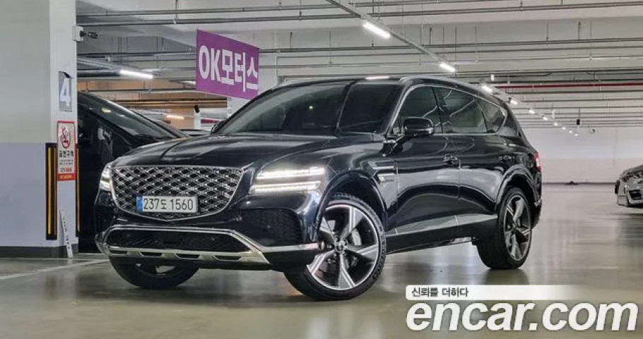 Genesis Gv80 