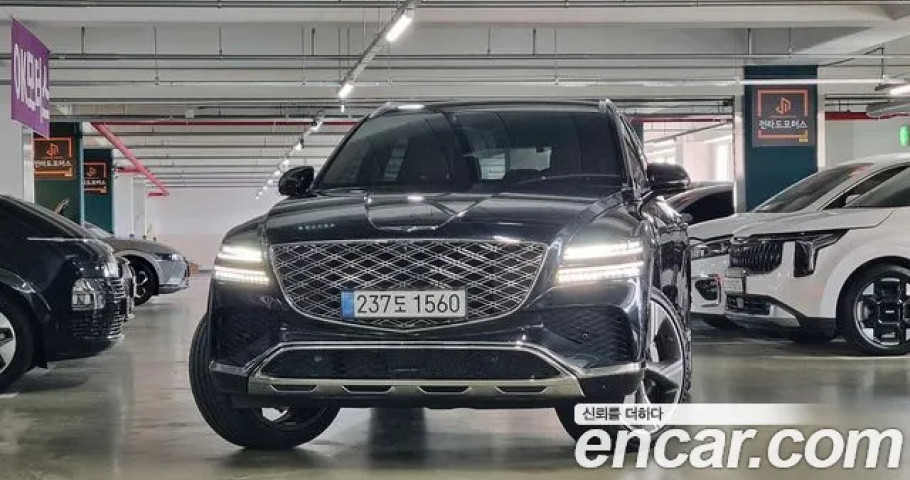 Genesis Gv80 