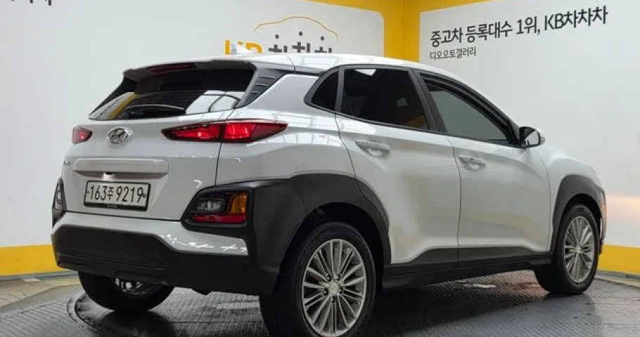 Hyundai Kona 