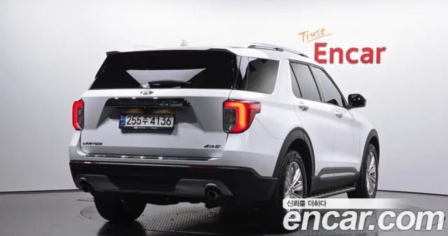 Ford Explorer 