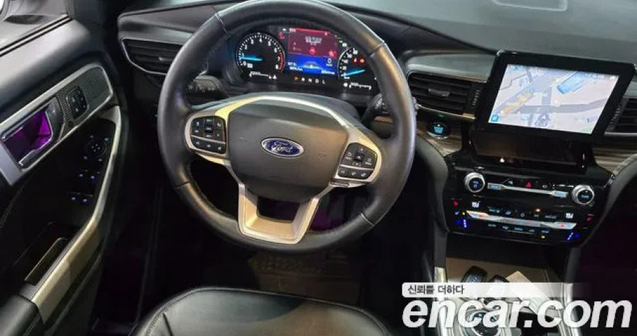 Ford Explorer 