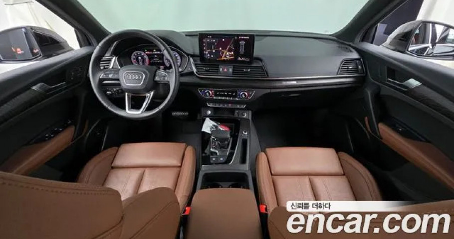 Audi Q5 