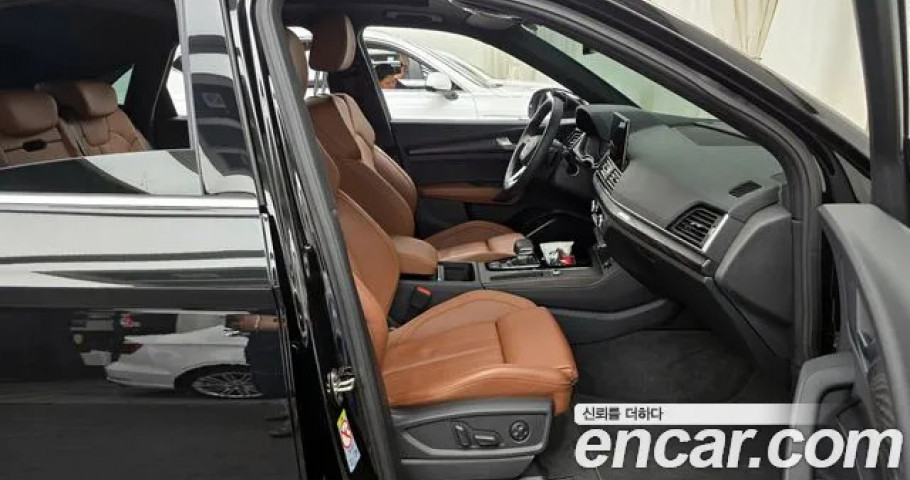 Audi Q5 
