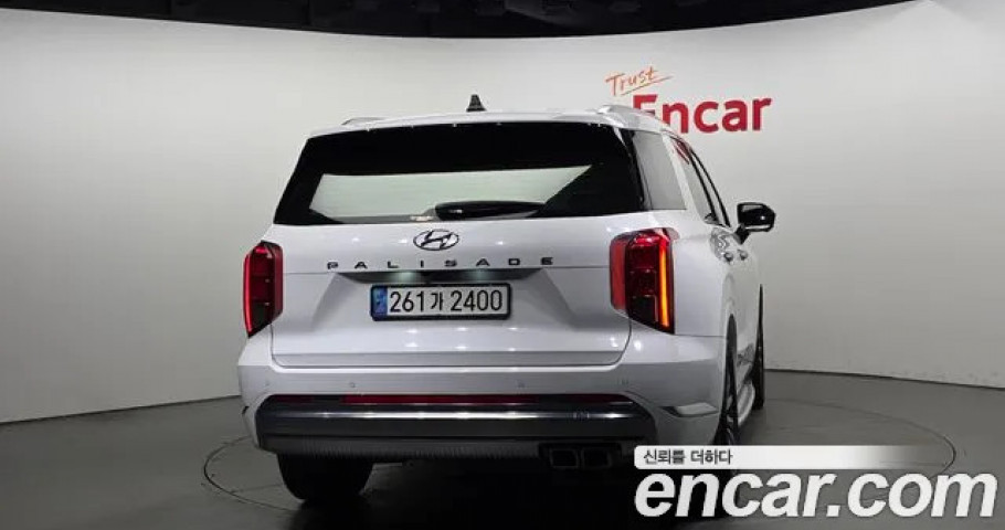Hyundai Palisade 