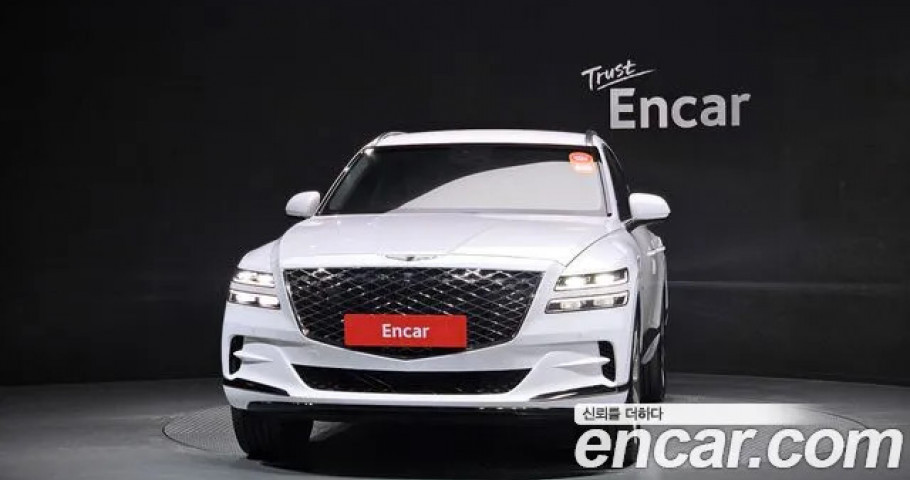 Genesis Gv80 