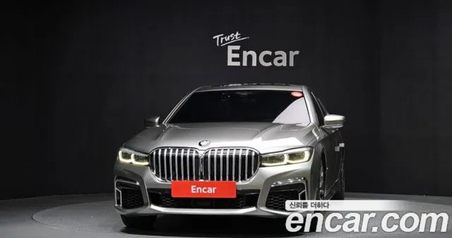 Bmw 7-Series 
