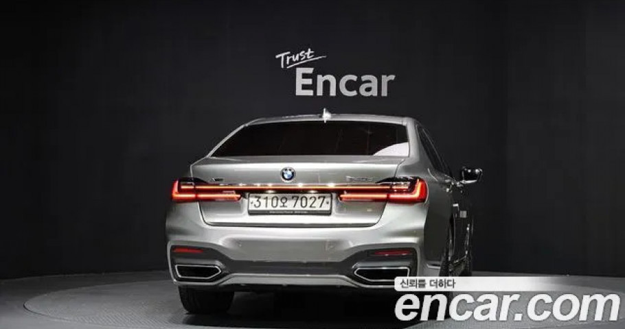 Bmw 7-Series 