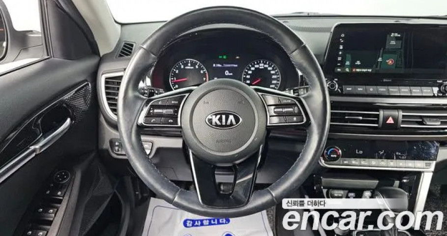 Kia Seltos 