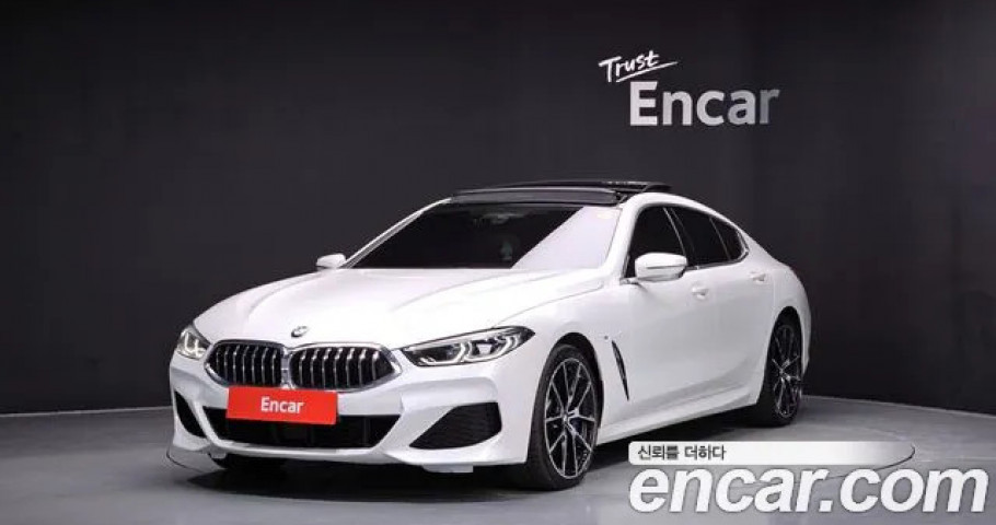 Bmw 8-Series 